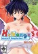 games/X-Change 3.jpg